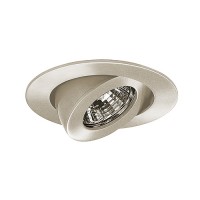 3" Low voltage recessed lighting fully adjustable satin gimbal ring trim