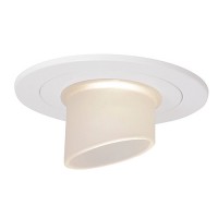 4" Low voltage recessed lighting crystal wall wash frost trim white