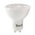 Recessed lighting LED 7watt GU10 MR16 5000K 40° flood light bulb dimmable cool white
